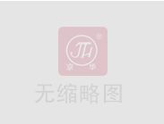 轉(zhuǎn)載：直播天水|【在習(xí)近平新時(shí)代中國(guó)特色社會(huì)主義思想指引下】企業(yè)孵化器孕育科創(chuàng)“生力軍”